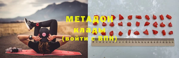 прущая мука Бронницы